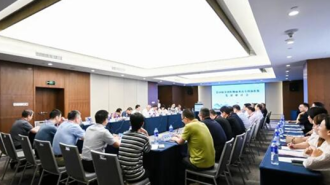 第16届全国肛肠病重点专科协作组发展研讨会在武汉召开