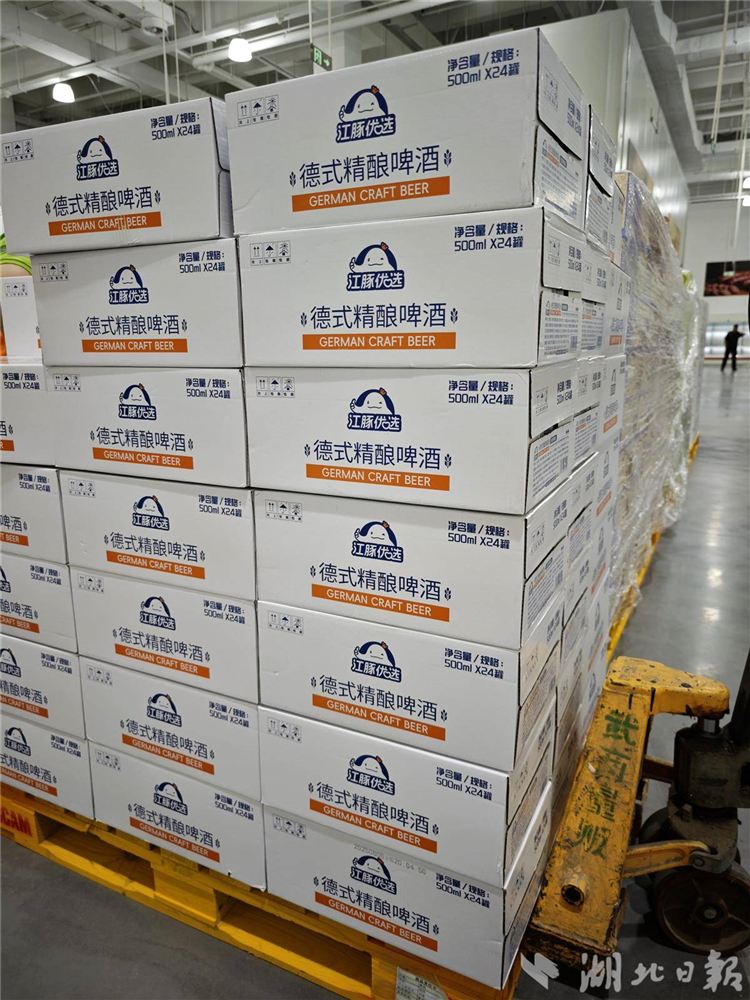 WS江豚会员店官宣 武商进军会员制商店新赛道_fororder_cc4db78fca79448c9176bda1c75265ea