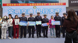 “文明交通 礼行天下”麻城警方筑牢平安防线