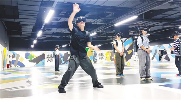 国内首个国风大空间VR项目 化身云中客跟“张三丰”学武当太极拳_fororder_微信图片_20250711094315