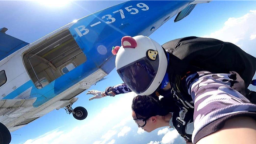 十堰低空飞行器大型试验基地启用