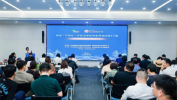 香港投资推广署为鄂企出海带来“一站式”指南 逾百名企业代表取经
