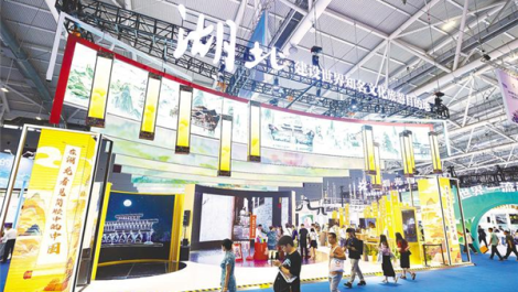 第二十一届文博会启幕 湖北馆吸引四海宾客  “感受古代楚人的呼吸与现代湖北的活力”