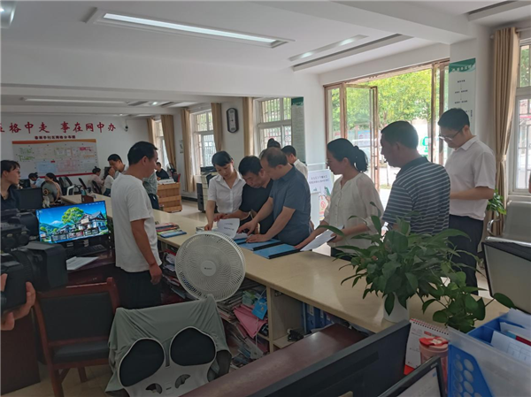 图片默认标题_fororder_图片61