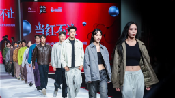 2025汉正街·武汉国际时装周开幕在即