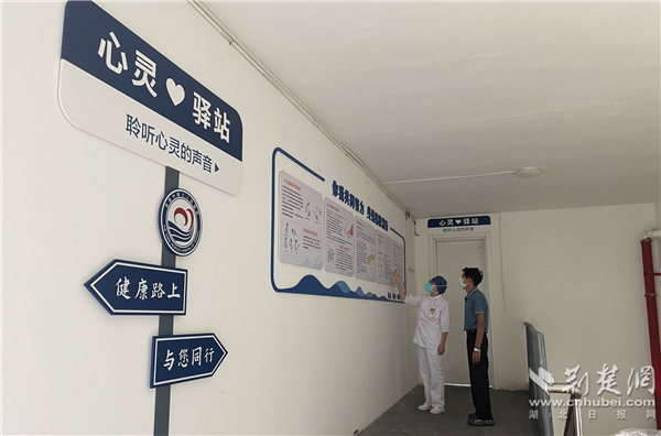 曾沐微光 今为炬火 宜昌00后结核女孩用爱点亮抗痨路_fororder_a7ca47cad5475d199ff89b24ddfa87e6