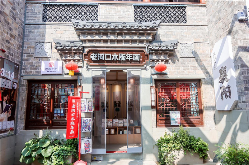 “这是活着的古城！”文旅大V跨越千年 探访襄阳古城、北街、管家巷_fororder_46608f53b1624ae3ba6633df8bde841f