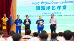 知识之桥连接绿色未来 中企“澜湄绿色课堂”受益老挝青年