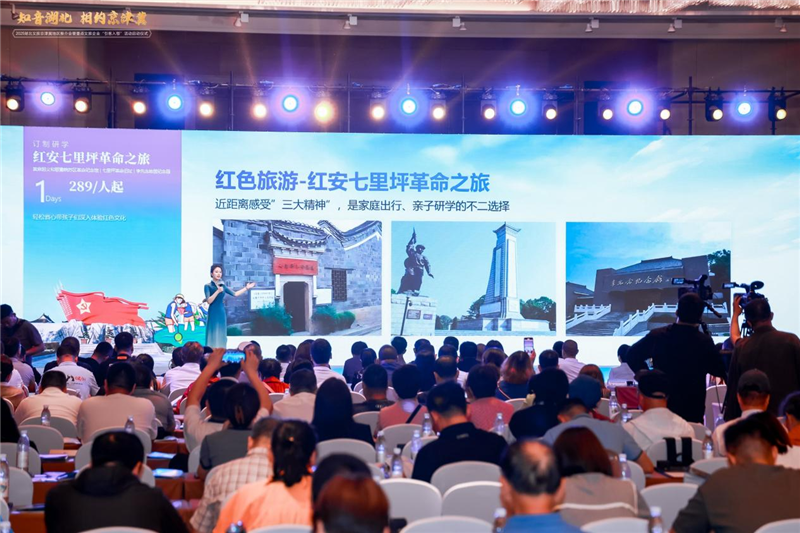 从武当山到紫禁城 湖北文旅携世界级IP 叩开京津冀市场_fororder_图片76