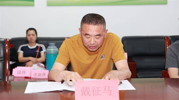 数智春风拂田野 咸宁市黄荆塘村首期直播技能培训班结业
