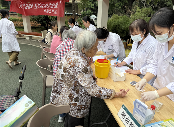 湖北武汉：守护健康在身边 校社联动暖人心_fororder_图片2