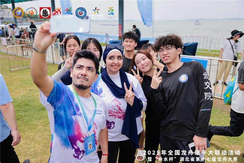 龙舟竞渡梁子湖 湖北第十七届龙舟大赛在江夏收官_fororder_图片21