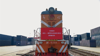 中欧班列再添新通道！​武汉至乌里扬诺夫斯克直达线路开通