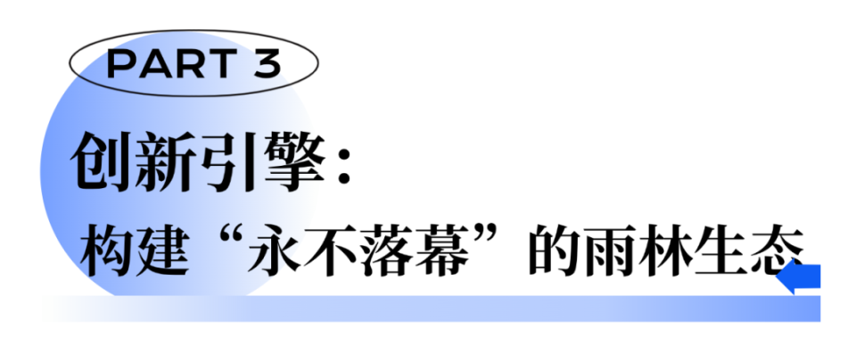 创新创业到葛店——“葛创汇”品牌发布暨光电子信息专场投融资对接会在葛店举行