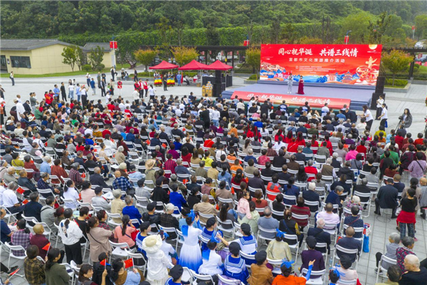 三线精神永传承 庆祝三线建设实施60周年与388厂建厂60周年活动举行_fororder_图片136