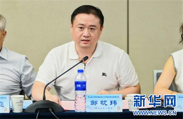 第16届全国肛肠病重点专科协作组发展研讨会在武汉召开_fororder_29546501296f40009a13b51a7a5be73f