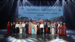 “原声悠扬”经典民歌会暨2026第二届湖北民间文艺杜鹃花大赛作品展演唱响五峰