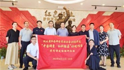 弘扬大别山精神 促进红绿深度融合——我校“中国调查·社科强县计划”项目在黄冈四县市开展调研活动