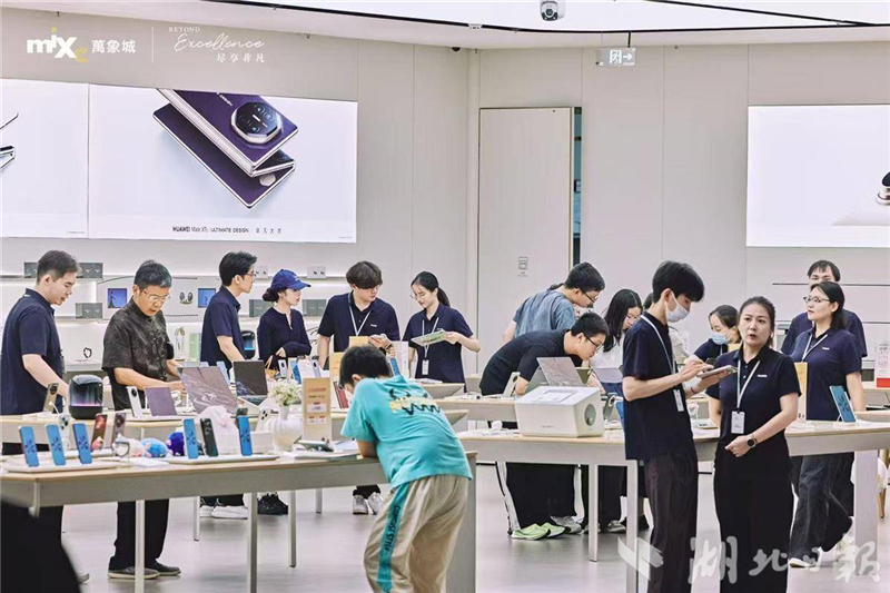 人口流入量是流出量的6.8倍 从超级黄金周看湖北新亮点_fororder_07