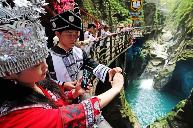 “知音湖北”“17”游 “超级文旅日”开启恩施地心谷惠民盛宴_fororder_04