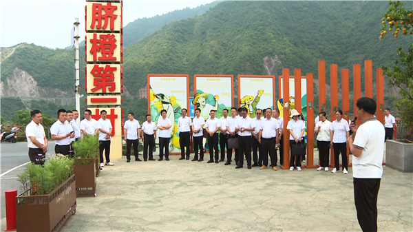 湖北长阳：锻造高素质干部队伍 赋能县域经济高质量发展_fororder_03