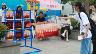 创意绘清廉 武汉商学院举办廉政文化主题作品展