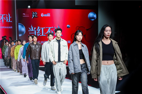 2025汉正街·武汉国际时装周开幕在即_fororder_微信图片_20250813094547