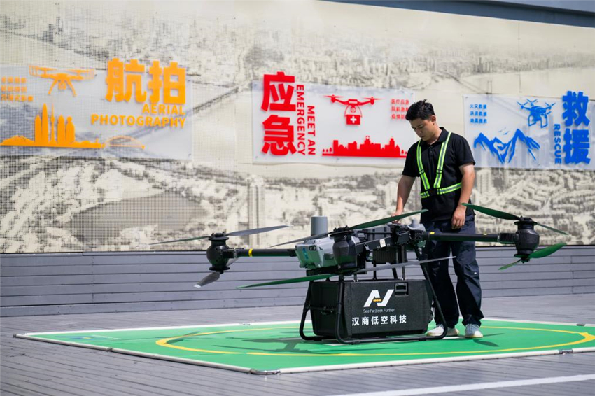 武汉新增10条低空物流航线_fororder_202506167ba4e34ccd544f3fae9779c574fc6d13_ed05ff4e3eb1441ca70ec35b3a8a2951
