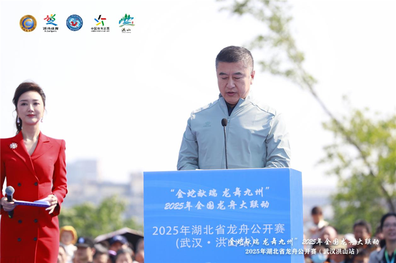 图片默认标题_fororder_图片1