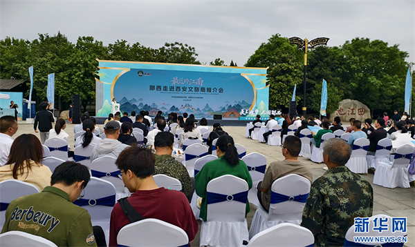 湖北郧西迎来“万人游郧西”自驾首发团_fororder_113