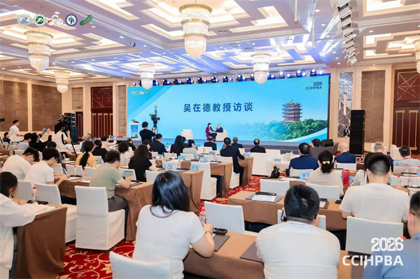七十载医路初心不改!这场特殊的医学思政课温暖有力量