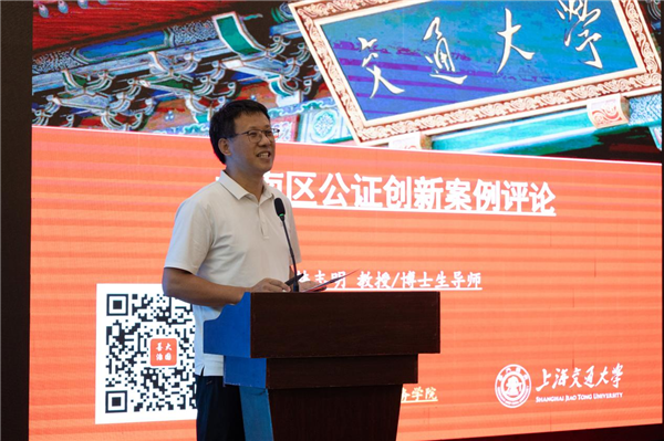 高端会诊、精准赋能，智库专家评赞孝南营商环境创新案例_fororder_0f6fe72d42f261e173294d469f2d8869