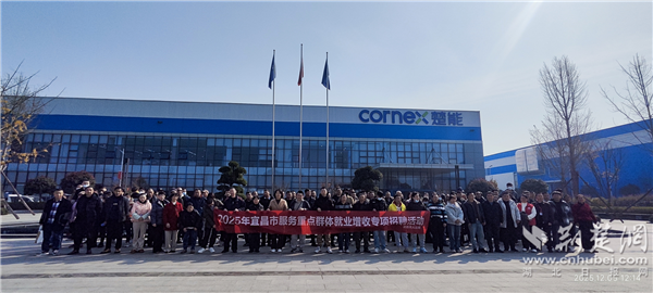 “沉浸式”招聘暖人心 精准服务助重点群体就业增收