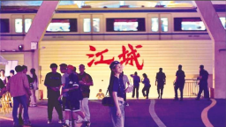 精致文艺有腔调 “上镜指数”噌噌涨  武汉新机位照见大城别样气质