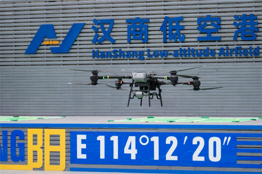 武汉新增10条低空物流航线_fororder_202506167ba4e34ccd544f3fae9779c574fc6d13_f0f0b4a1e0dd4a278dc6532aabd1d33d