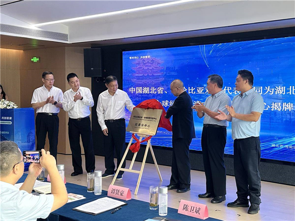 图片默认标题_fororder_f2631d38ce6b4613b3a0f87fb37d3e87