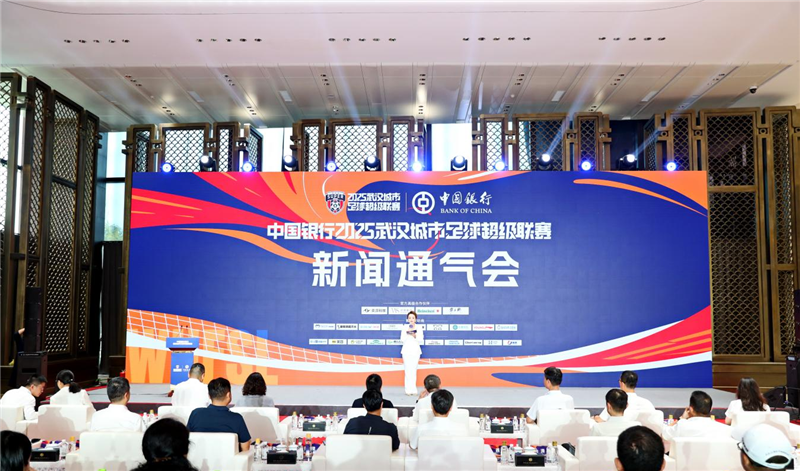 图片默认标题_fororder_图片5