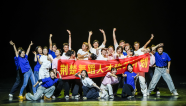 三年培育二十余奖项加持！“荆楚炫舞”展演绽放湖北舞蹈人才风采