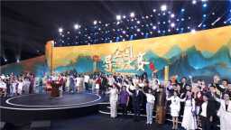 第六届全国导游大赛总决赛在湖北十堰开赛