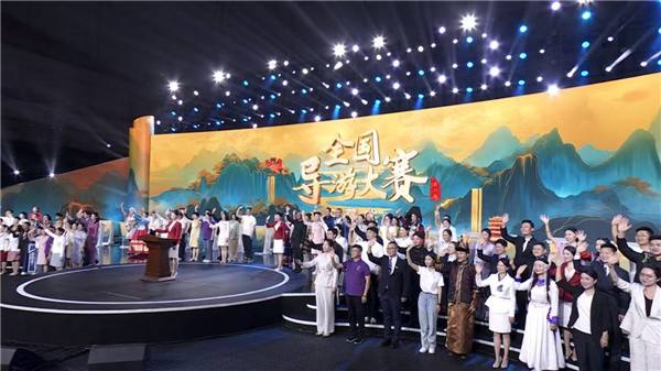 第六届全国导游大赛总决赛在湖北十堰开赛_fororder_图片61