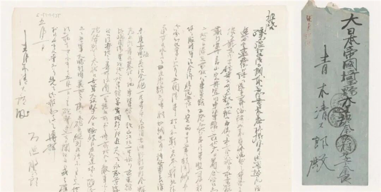 【组图】砥柱中流映荆楚 档案无声诉峥嵘_fororder_图片35