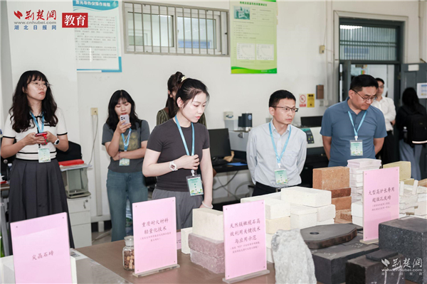 “钢铁脊梁”如何炼成？全国30家主流融媒探访武汉科技大学“硬核之路”_fororder_57d324351cbd718907f3f0ead2ebc83e