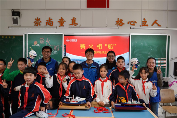“船舶科普课”驶进武汉小学大国重器点燃少年科学梦_fororder_图片116