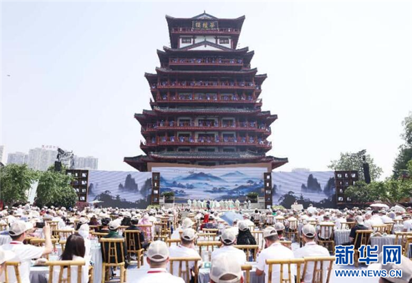 促进茶旅融合发展 2025湖北陆羽茶文化旅游节开幕_fororder_20250520faf314d1414846e780427fbe53178ce5_20250520e616bc36b62449e9bdb82acb32fff2a3