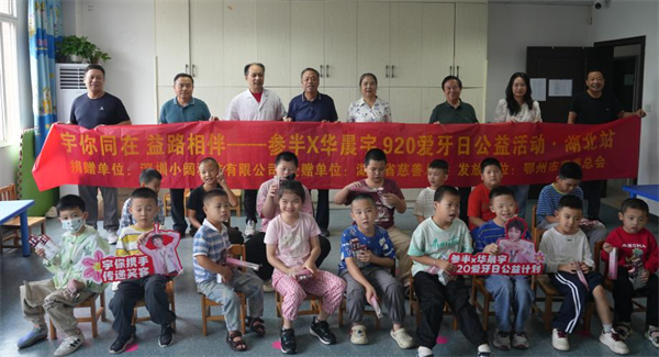 图片默认标题_fororder_图片9