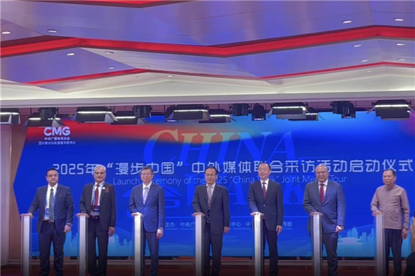 图片默认标题_fororder_微信图片_20250508092107