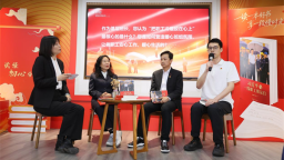 国网武汉供电公司：以书为媒践初心 书香赋能筑匠心