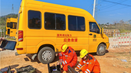 国网湖北信通公司：实战演练淬炼应急能力 全力保障湖北电网迎峰度冬