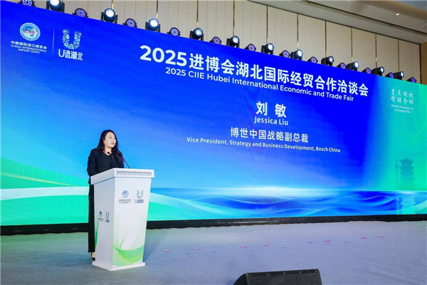 进博会做媒 湖北国际经贸合作洽谈会签大单_fororder_367cbaa9c2ee42d1bc3146fab086b736