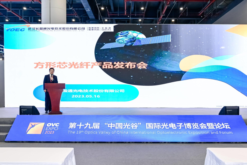 光博会何以吸引世界目光？四个关键词读懂